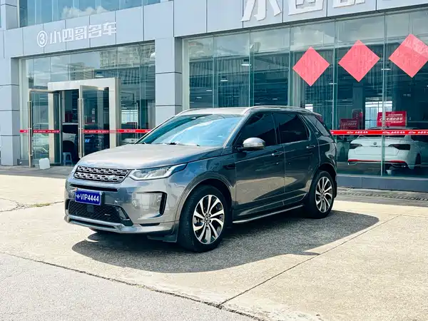 Land Rover Discovery Sport 2022