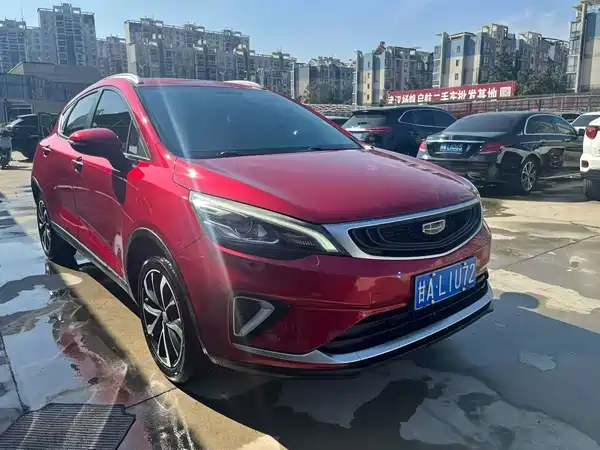 Geely Emgrand GS 2020