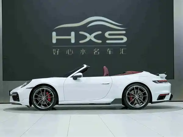 Porsche 911 2023