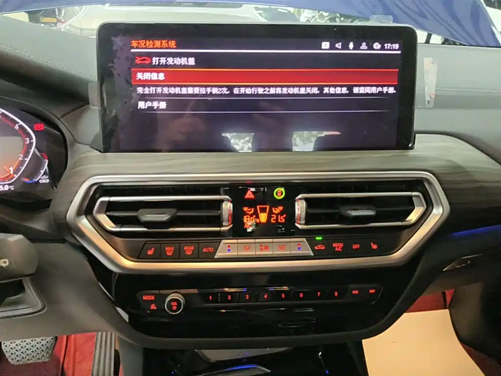 BMW X3 2022 — фото 13