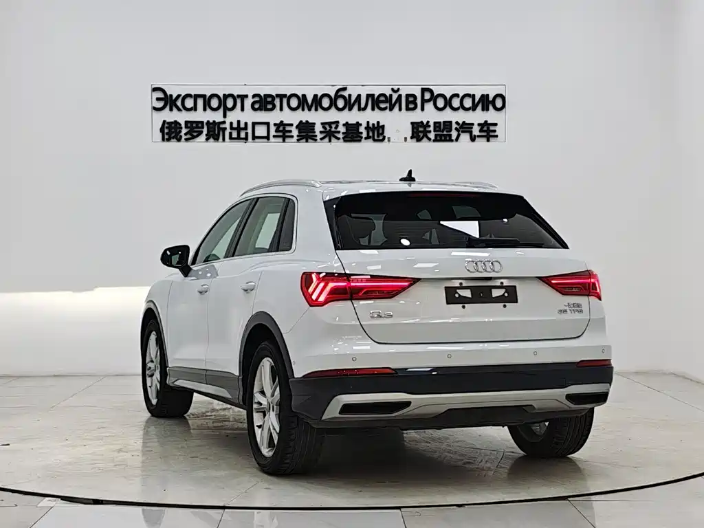 Audi Q3 2022