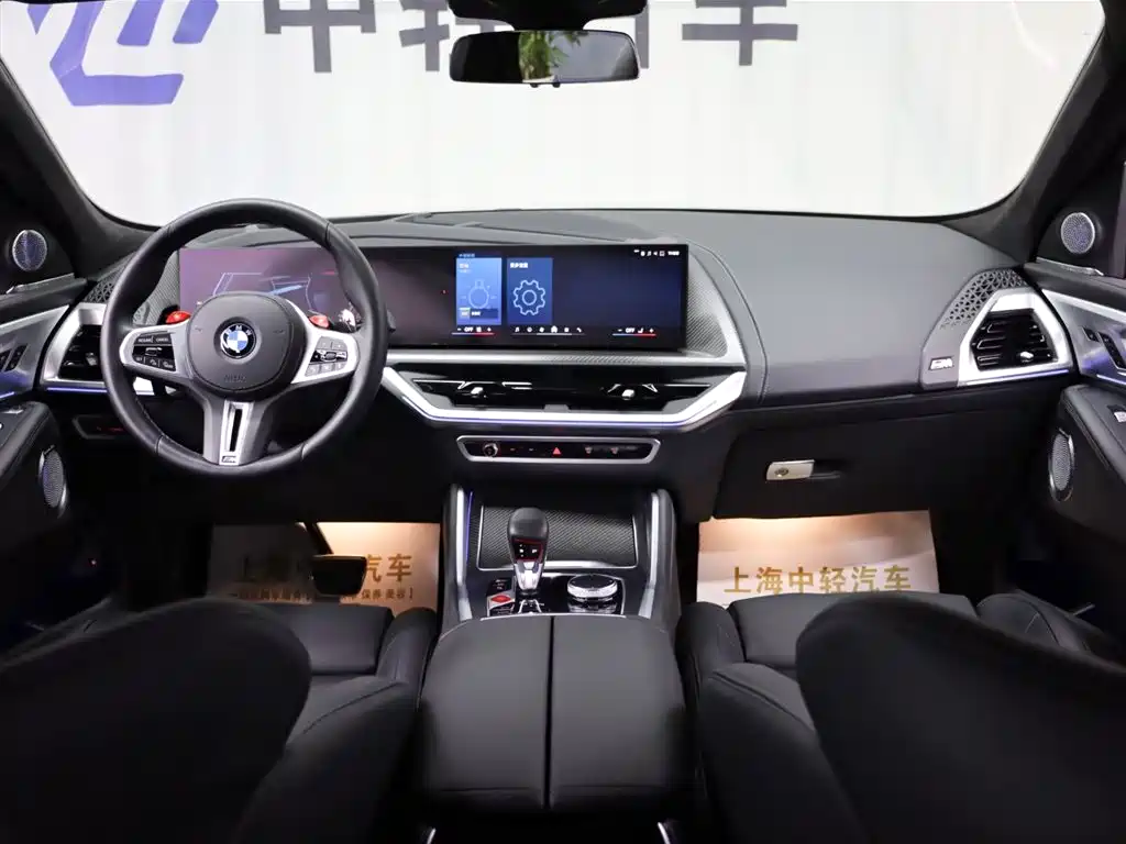 BMW XM 2024 — фото 16