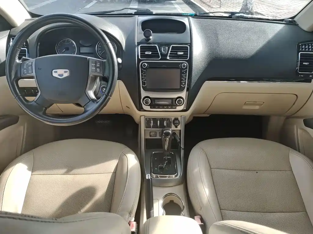 Geely Emgrand Classic 2014