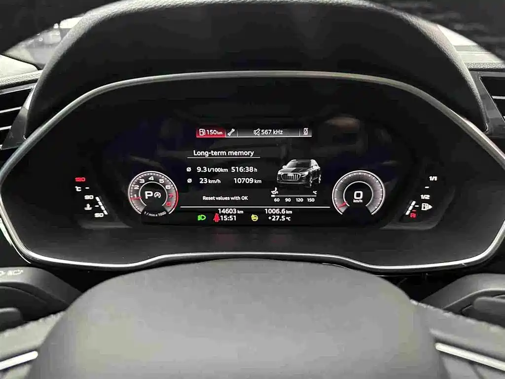 Audi Q3 2023 — фото 13