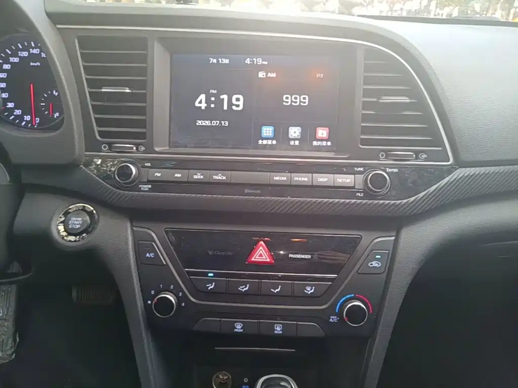 Hyundai Celesta 2019 — фото 13