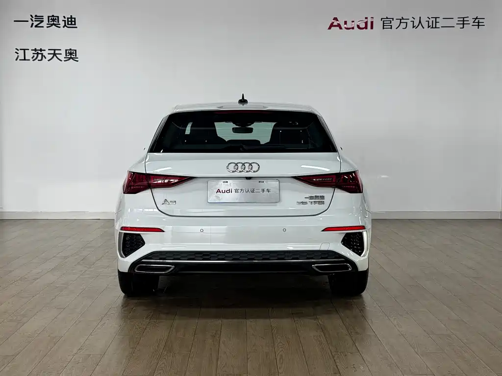 Audi A3 2024