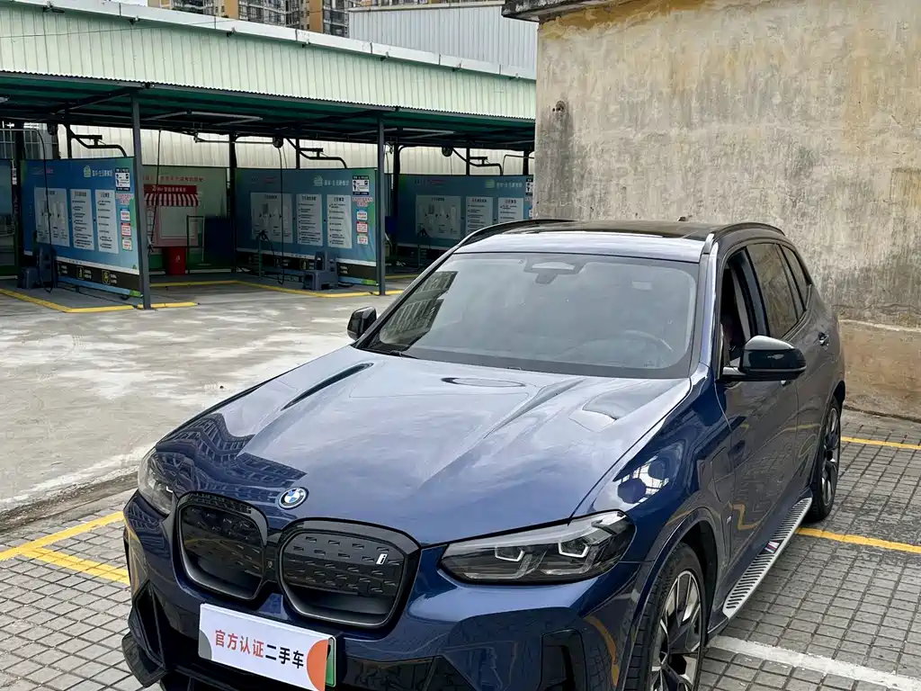 BMW iX3 2022 — фото 5