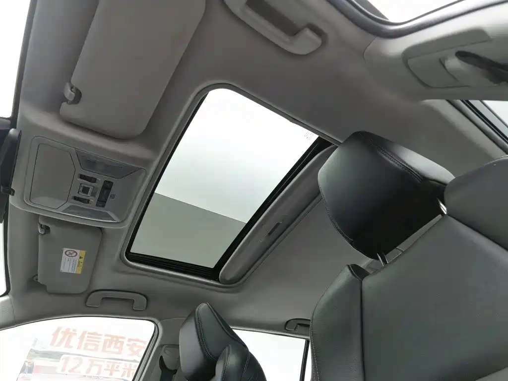 Toyota Wildlander 2021 — фото 14
