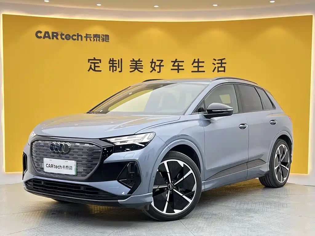 Audi Q4 e-tron 2024 — фото 1