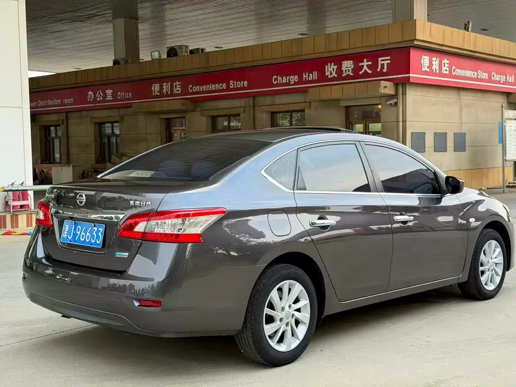 Nissan Sylphy 2016