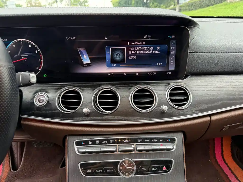 Mercedes-Benz E-Class 2020 — фото 9
