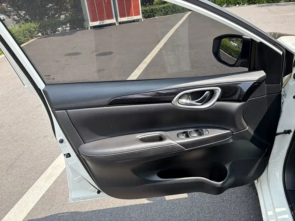 Nissan Sylphy 2023
