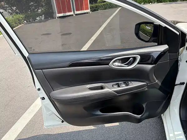 Nissan Sylphy 2023