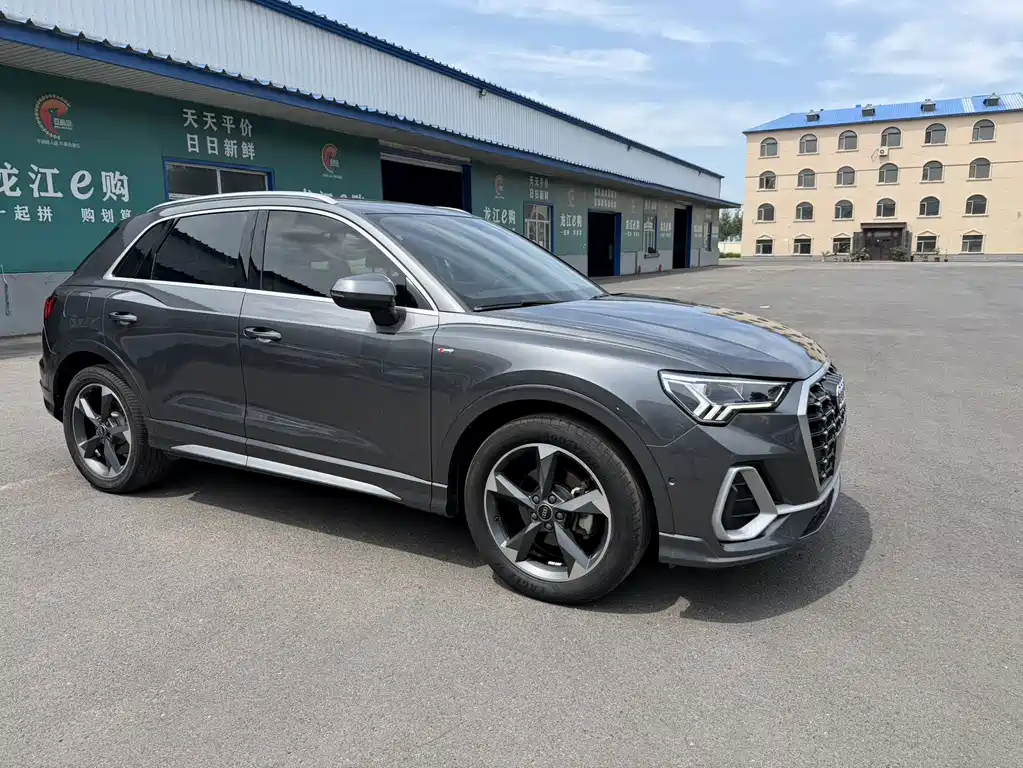 Audi Q3 2021