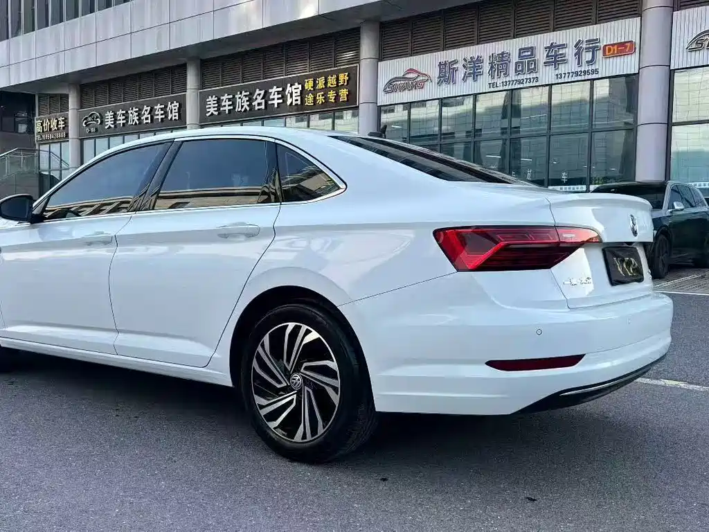 Volkswagen Sagitar 2023