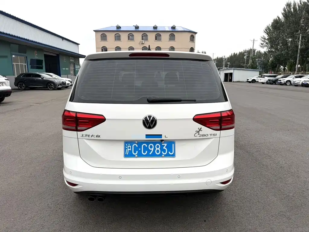Volkswagen Touran 2024