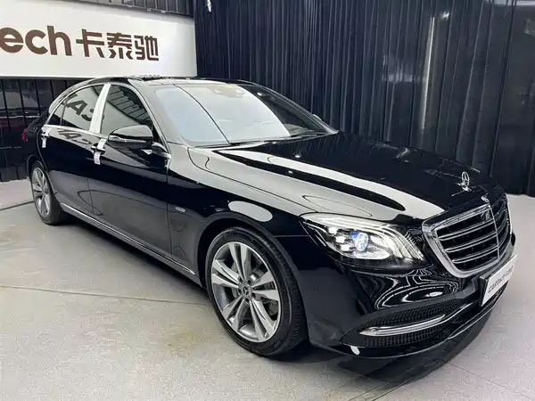 Mercedes-Benz S-Class 2020