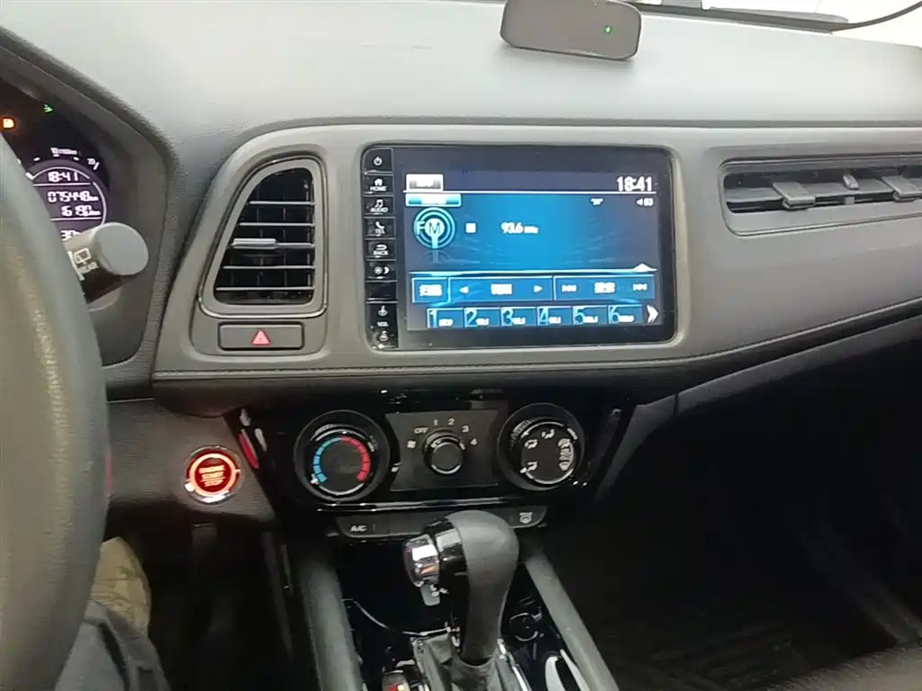 Honda Vezel 2020 — фото 13