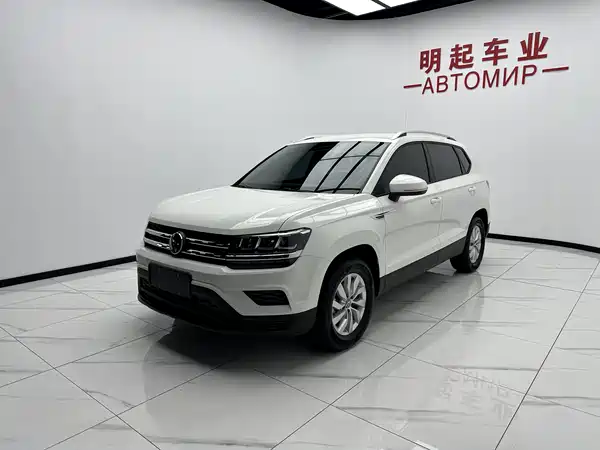 Volkswagen Tharu 2022