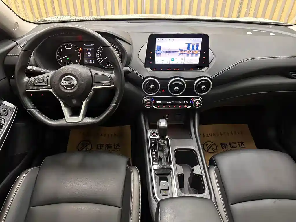 Nissan Sylphy 2023