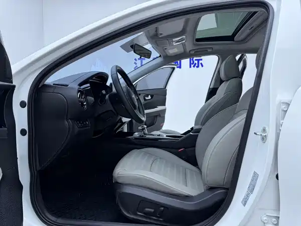 Kia K3 2023