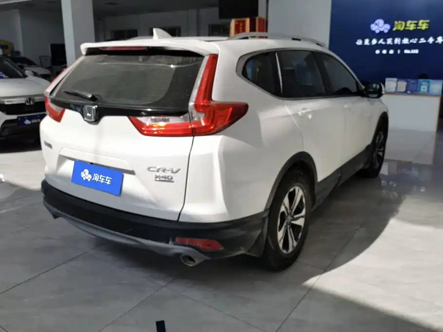 Honda CR-V 2019