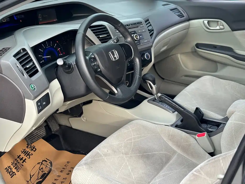 Honda Civic 2012