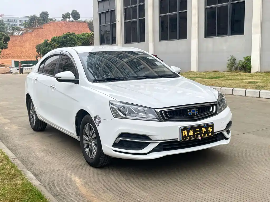 Geely Emgrand 2018
