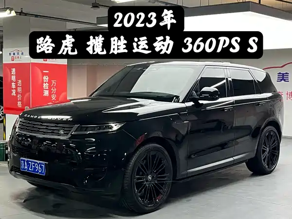 Land Rover Range Rover Sport 2023