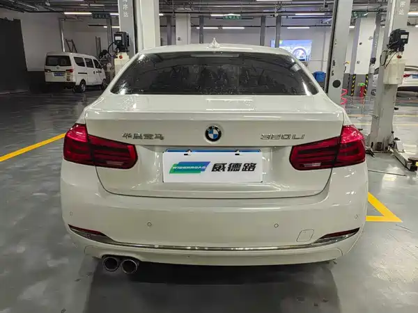 BMW 3 Series 2018