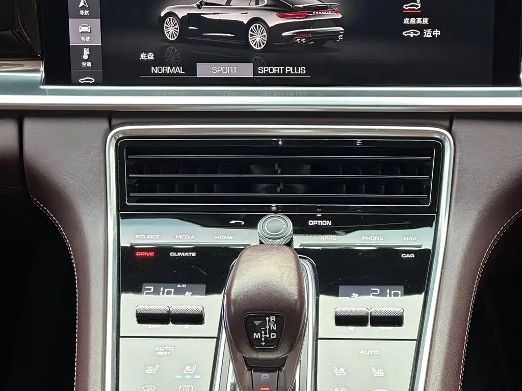 Porsche Panamera 2017 — фото 12