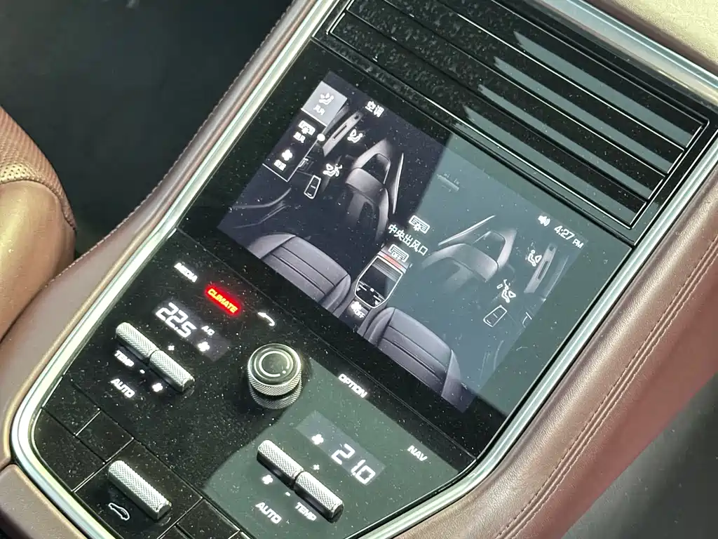 Porsche Panamera 2017 — фото 10