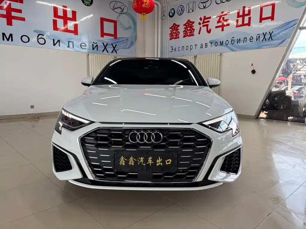 Audi A3 2023