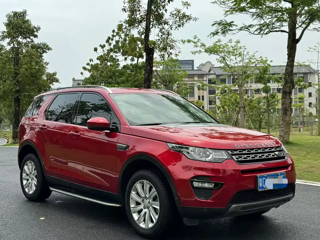 Land Rover Discovery Sport 2018 — фото 2