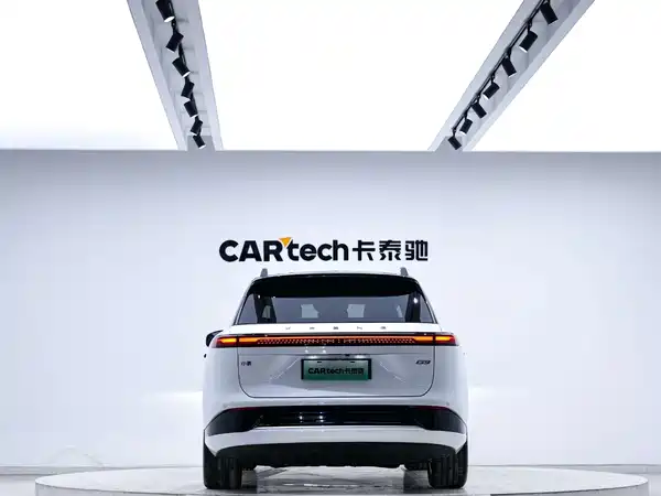 XPeng G9 2026