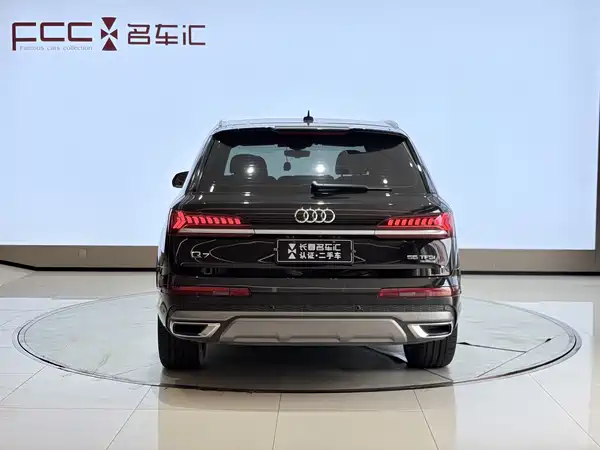 Audi Q7 2023