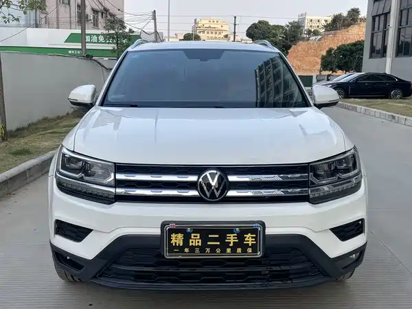 Volkswagen Tharu 2022