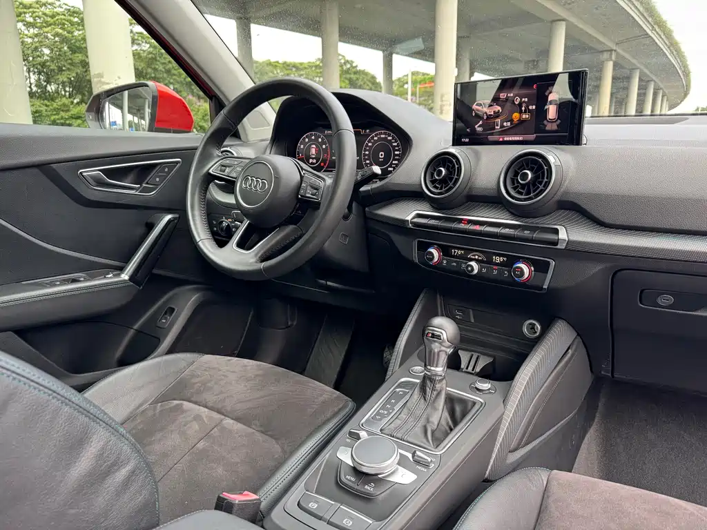 Audi Q2L 2018