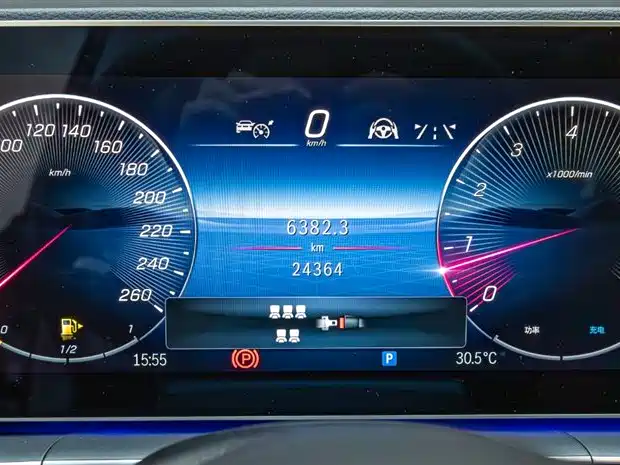 Mercedes-Benz GLS 2024 — фото 25