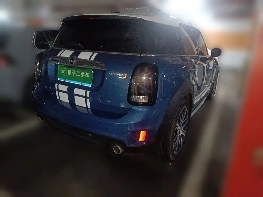 MINI Countryman 2020