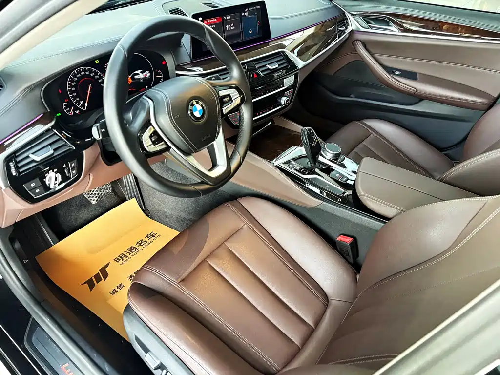 BMW 5 Series 2018 — фото 7