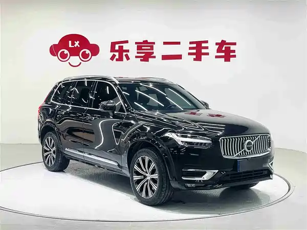 Volvo XC90 2021