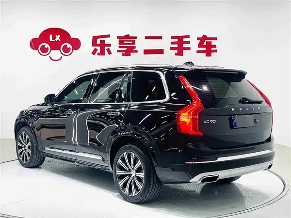 Volvo XC90 2021