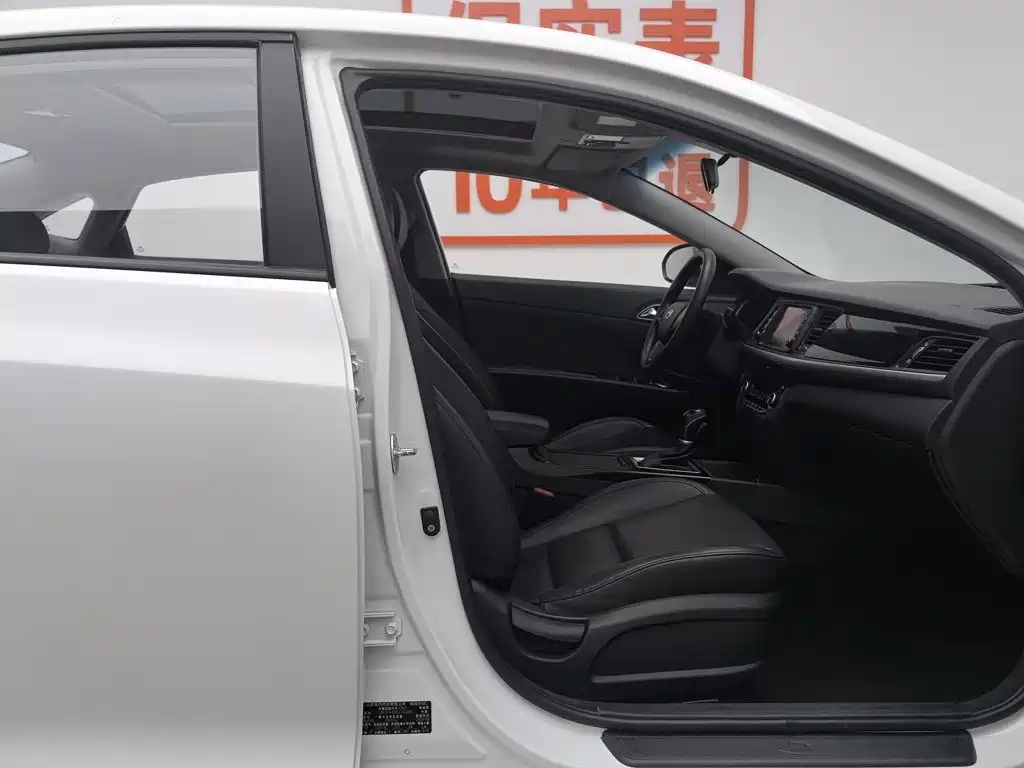 Hyundai Mistra 2020 — фото 23