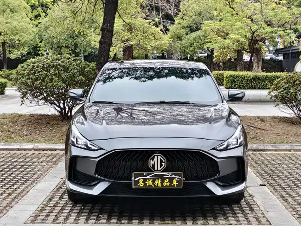 MG5 2021