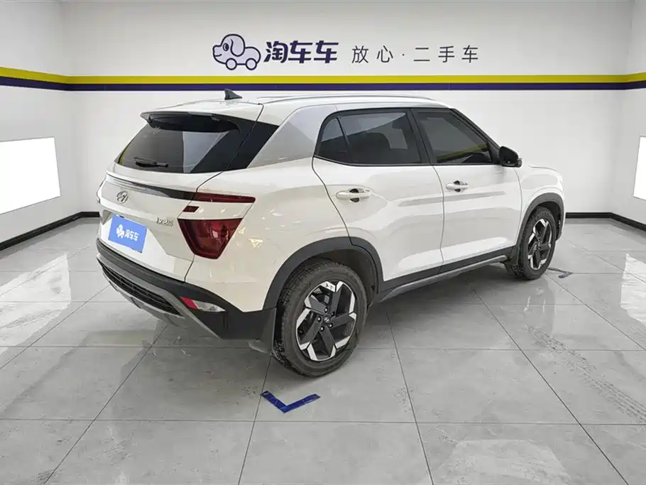 Hyundai ix25 2020