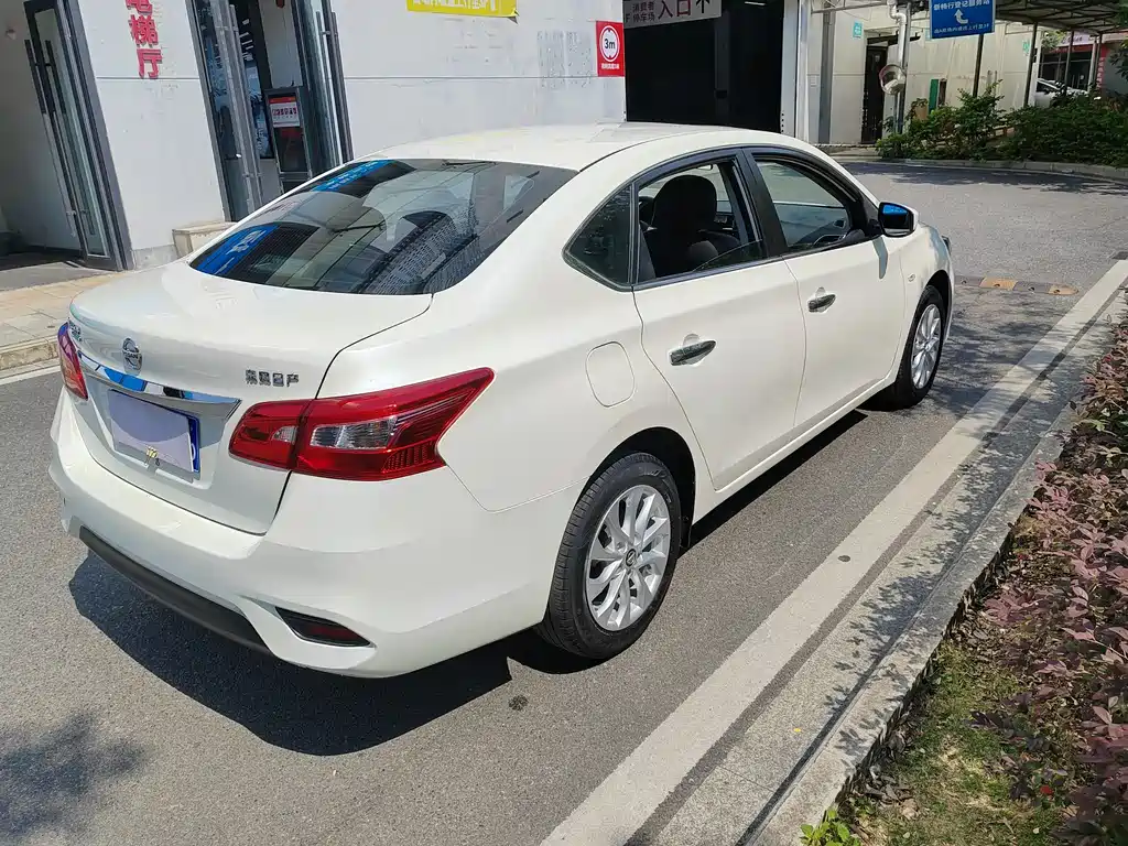Nissan Sylphy 2022