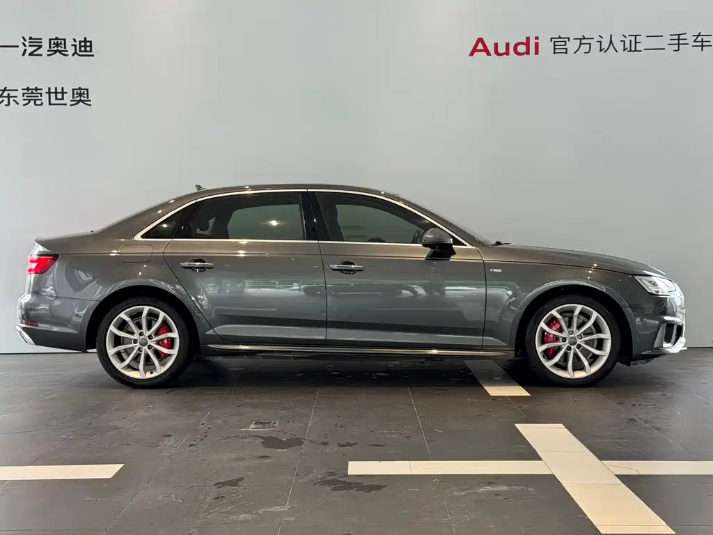 Audi A4L 2019