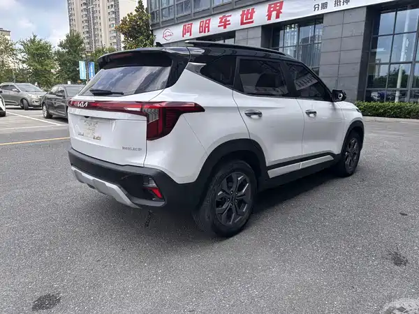 Kia Seltos 2023