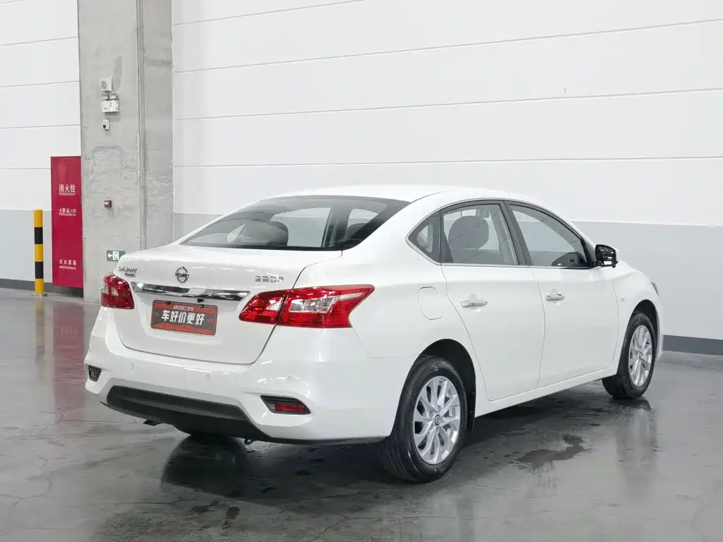 Nissan Sylphy 2024